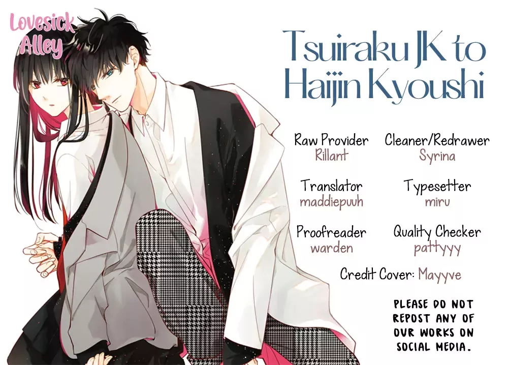 Read Tsuiraku JK to Haijin Kyoushi Chapter 113 Online