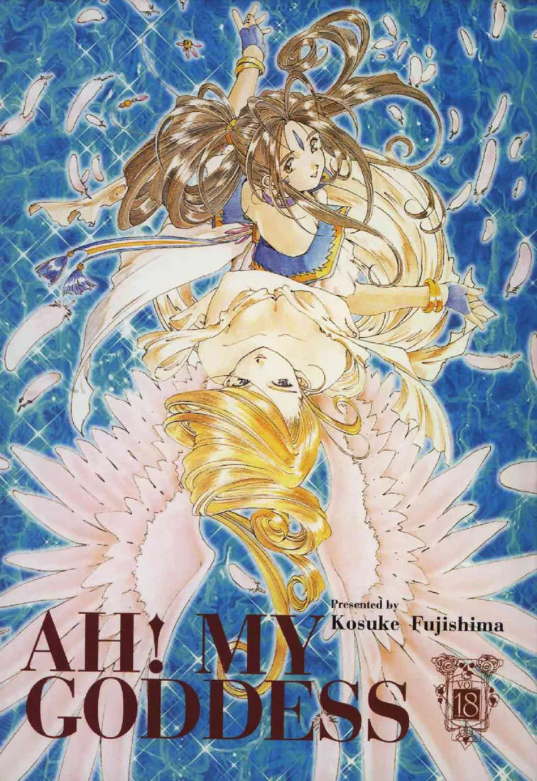 Read Ah! My Goddess Chapter 105 - Goddess Invalidation Online