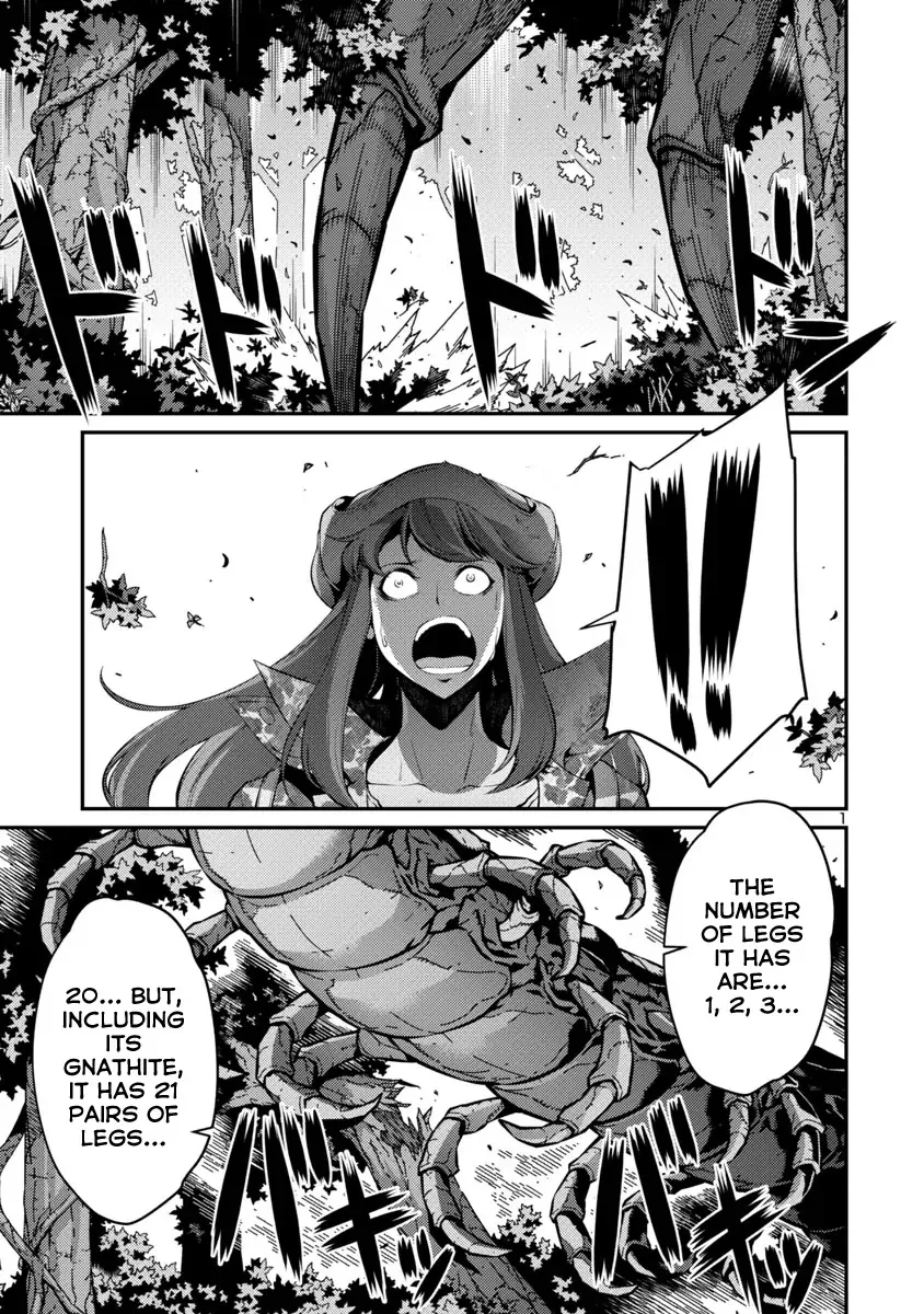 Read Kyochuu Rettou Chapter 32 - Harbinger - Part 1 Online