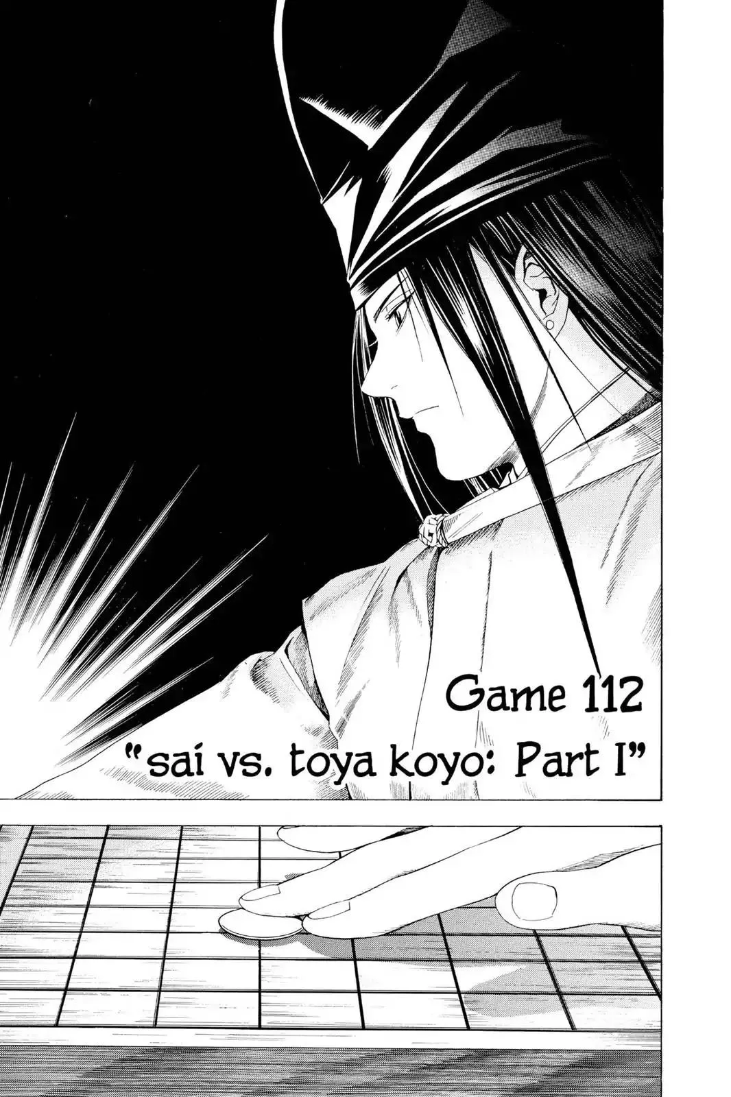 Read Hikaru no Go Chapter 112 - Sai vs. Toya Koyo (Part 1) Online