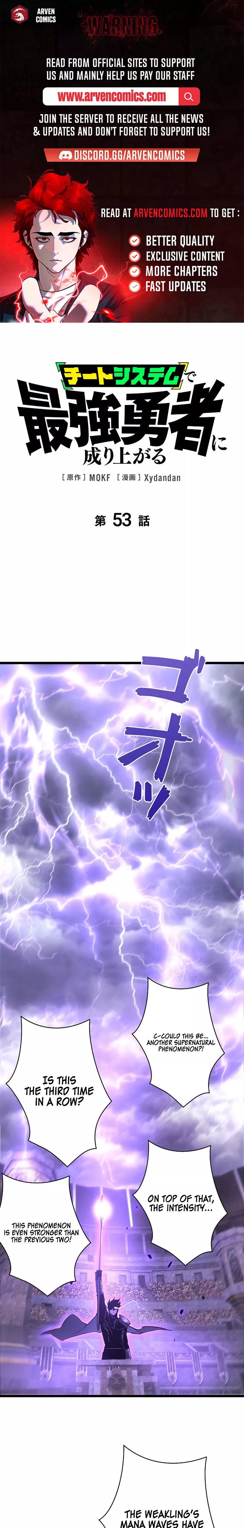 Read Become the Strongest Hero Through the Cheat System Chapter 53 Online