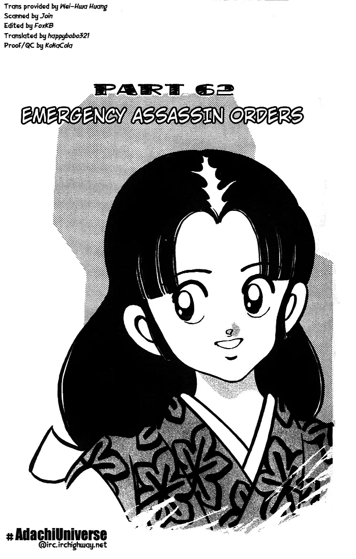 Read Nijiiro Togarashi Chapter 61 - Emergency assassin orders Online