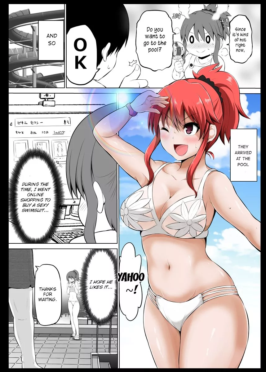 Read No Guard Wife Chapter 11 - Pool Arc Online