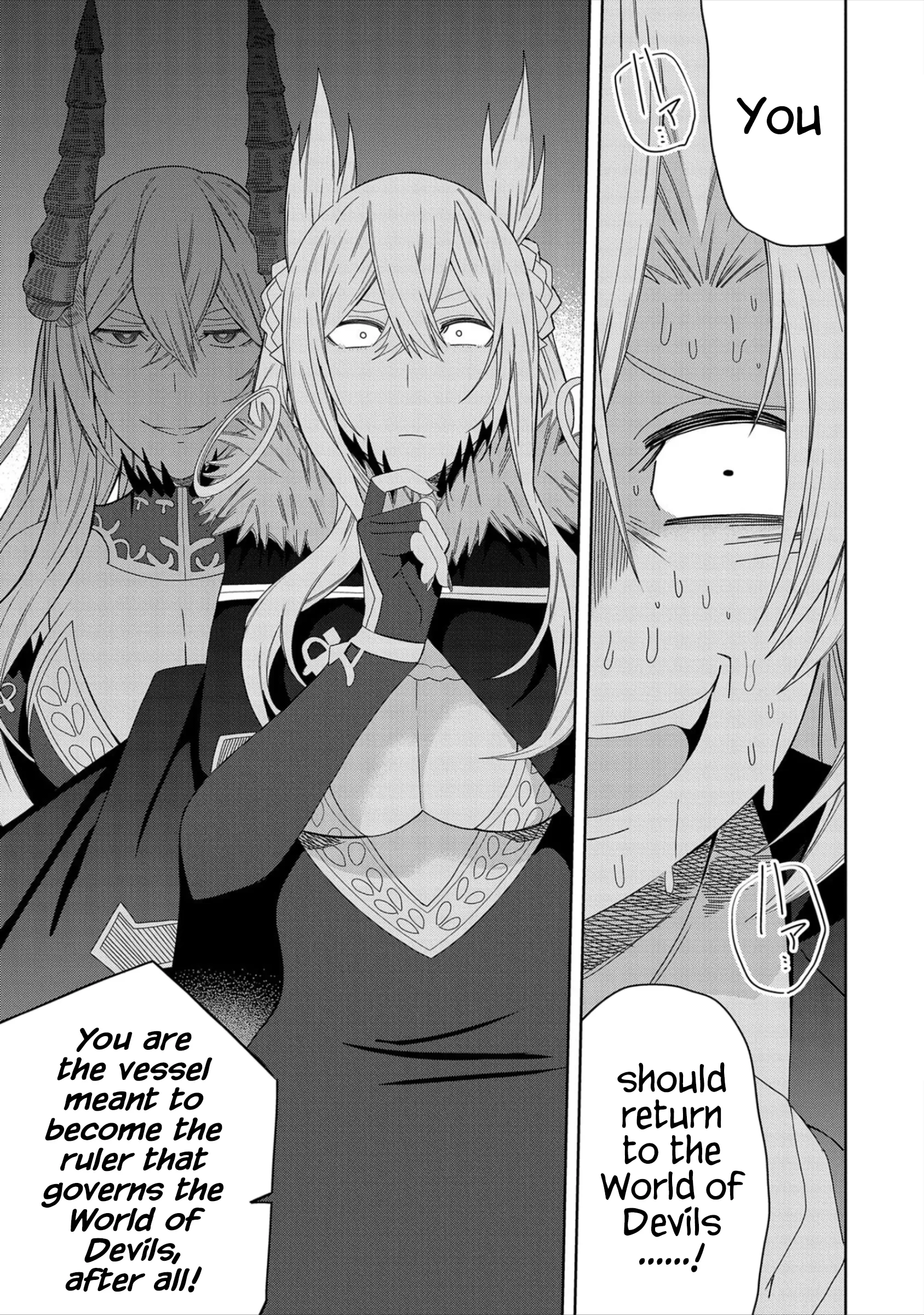 Read Negai wo Kanaete Moraou to Akuma wo Shoukan Shitakedo, Kawaikattanode Kekkonshimashita ~Akuma no Niidzuma~ Chapter 29 - The Ruler Vessel Online
