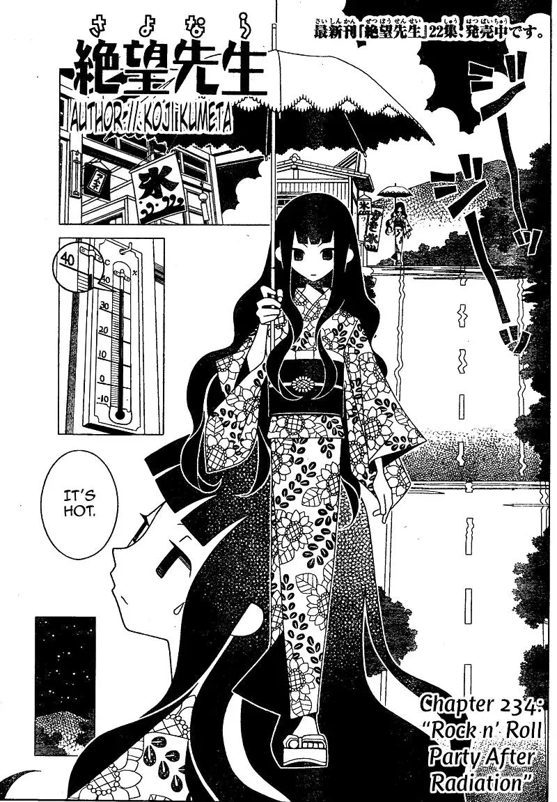 Read Sayonara Zetsubou Sensei Chapter 234 Online