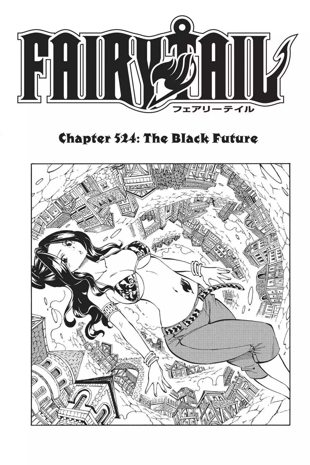 Read Fairy Tail Chapter 524 - The Black Future Online