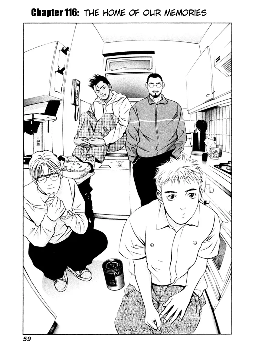 Read Hotman Chapter 116 - The Home of Our Memories Online