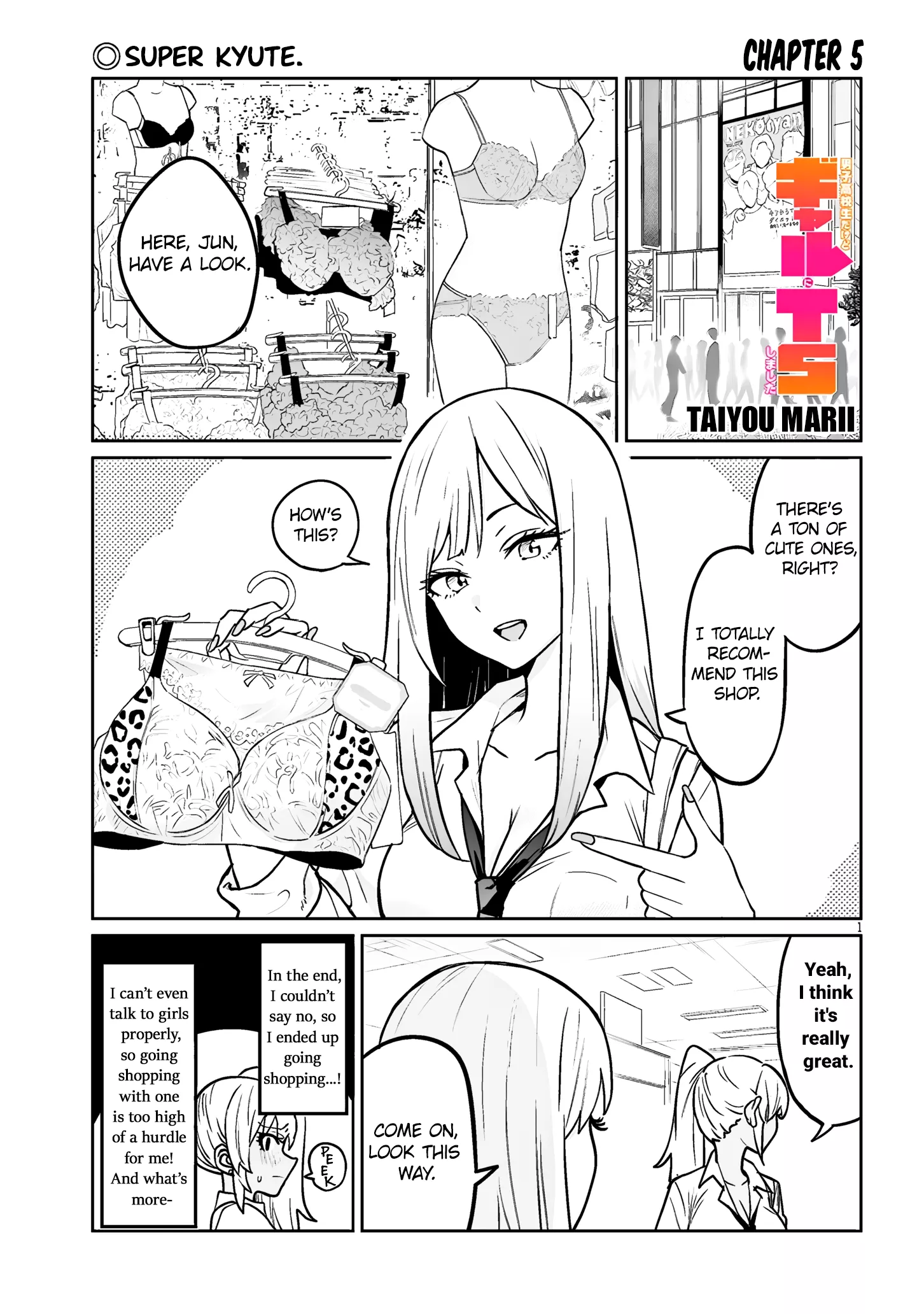 Read Danshi Kokoseidakedo Gyaru ni TS Shimashita Chapter 5 Online