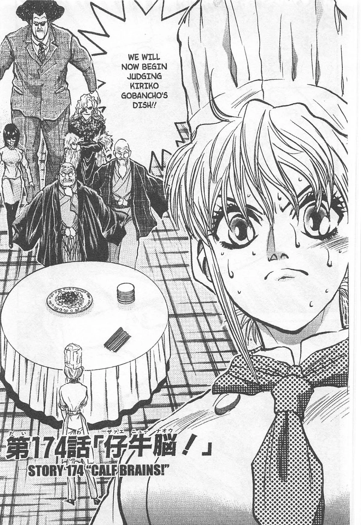 Read Tetsunabe no Jan Chapter 174 Online