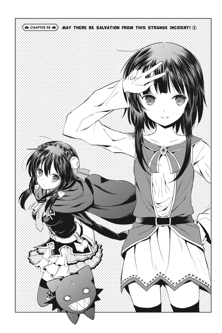 Read Kono Subarashii Sekai ni Shukufuku o! Chapter 38 Online