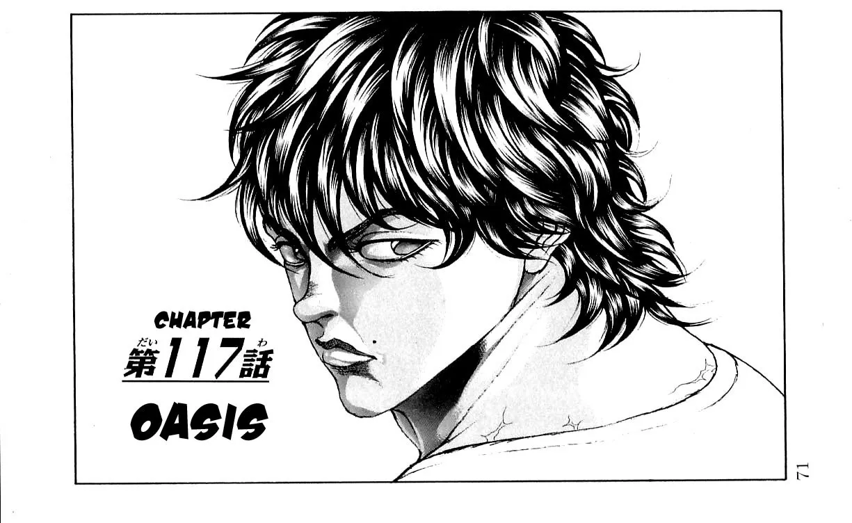 Read Hanma Baki Chapter 117 - Oasis Online