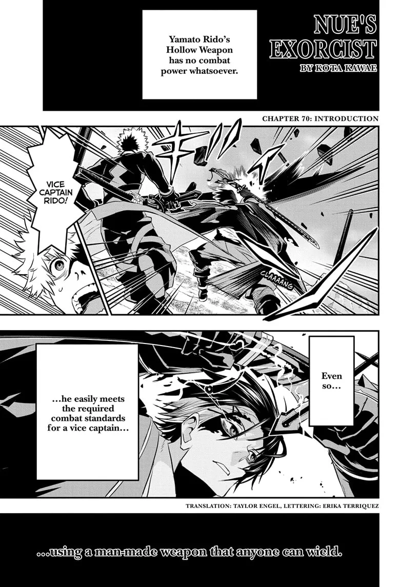 Read Nue no Onmyouji Chapter 70 - Introduction Online