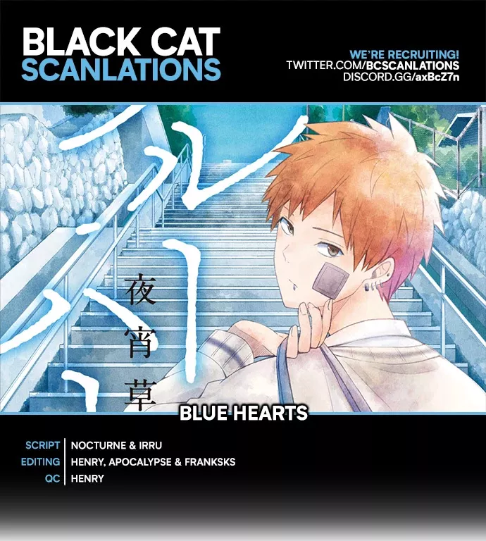 Read Blue Hearts Chapter 36 - That’s Enough! Online