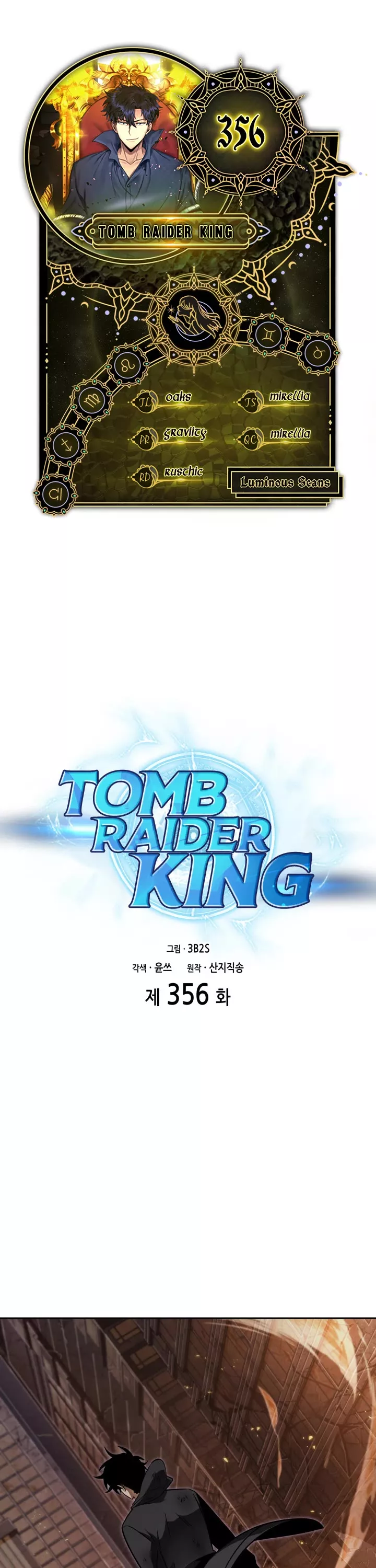 Read Tomb Raider King Chapter 356 Online