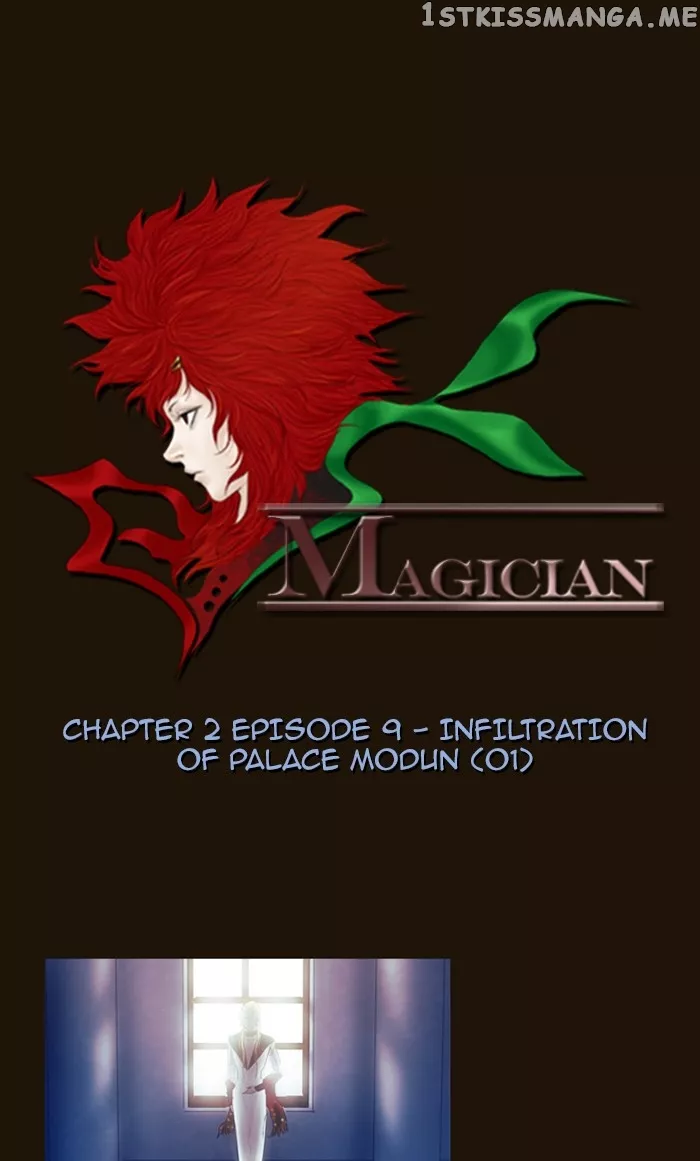 Read Magician (KIM Sarae) Chapter 211 Online