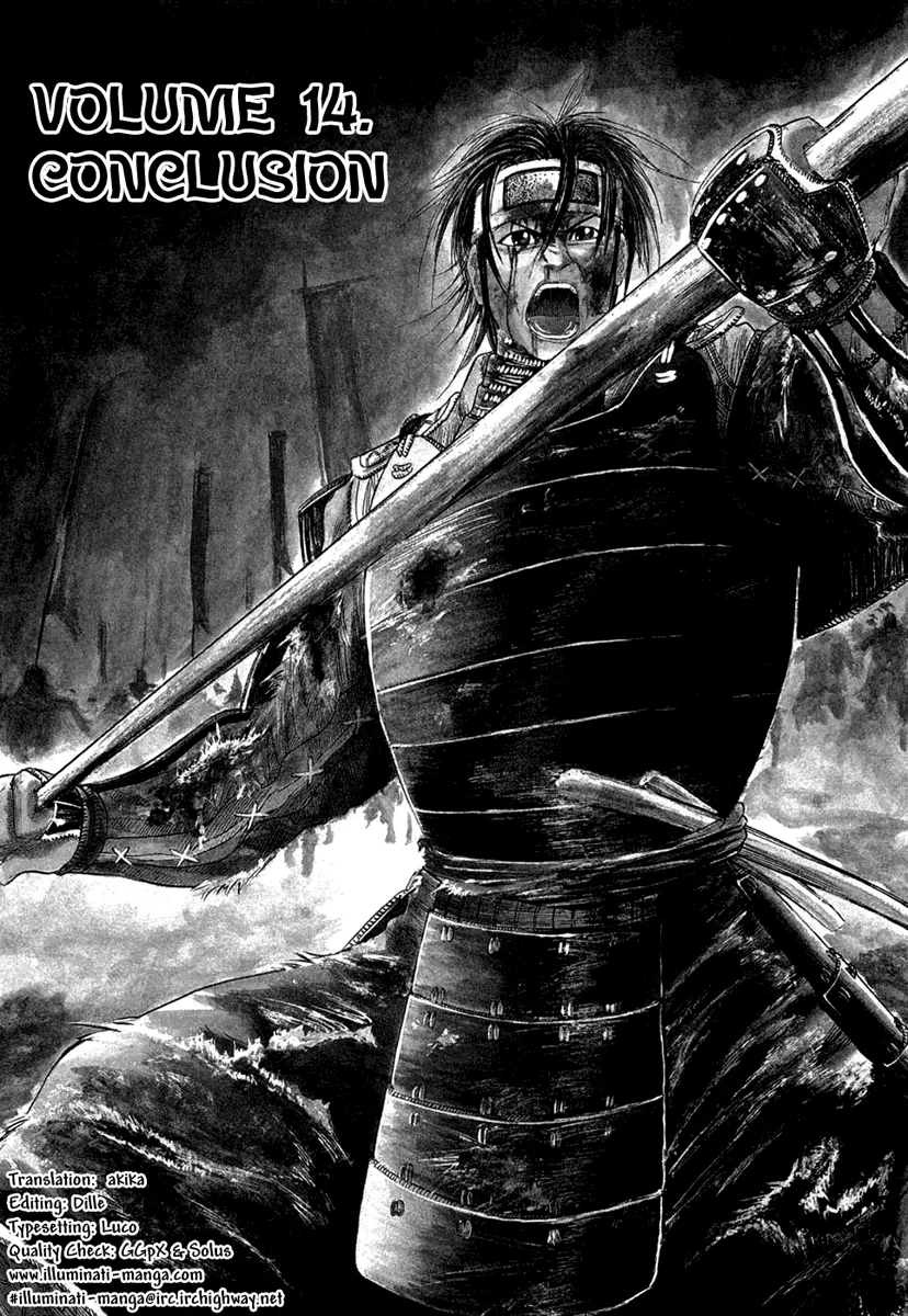 Read Sengoku Chapter 14 - The Conclusion Online