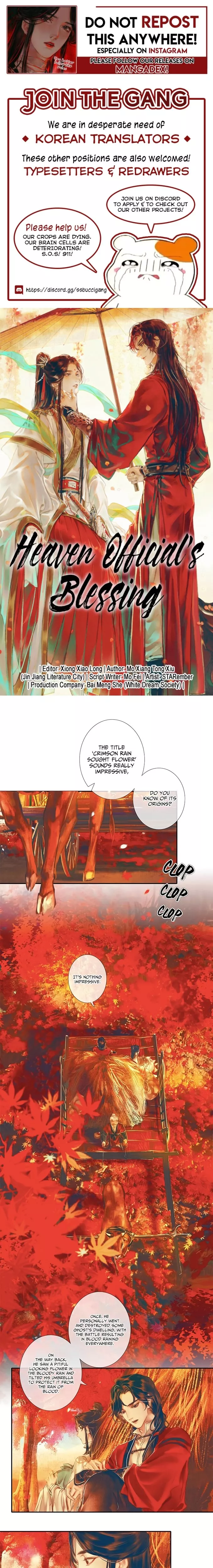 Read Heaven Official’s Blessing Chapter 22 - Clothes Redder than Maple Leaves (Part 2) Online