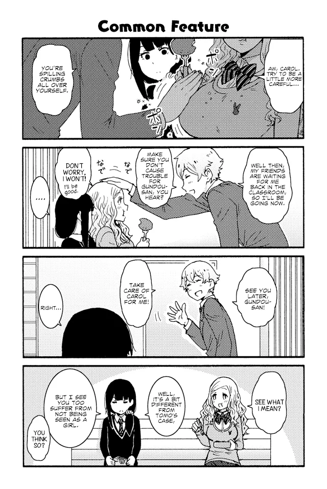 Read Tomo-chan wa Onna no ko! Chapter 218 - Common Feature Online