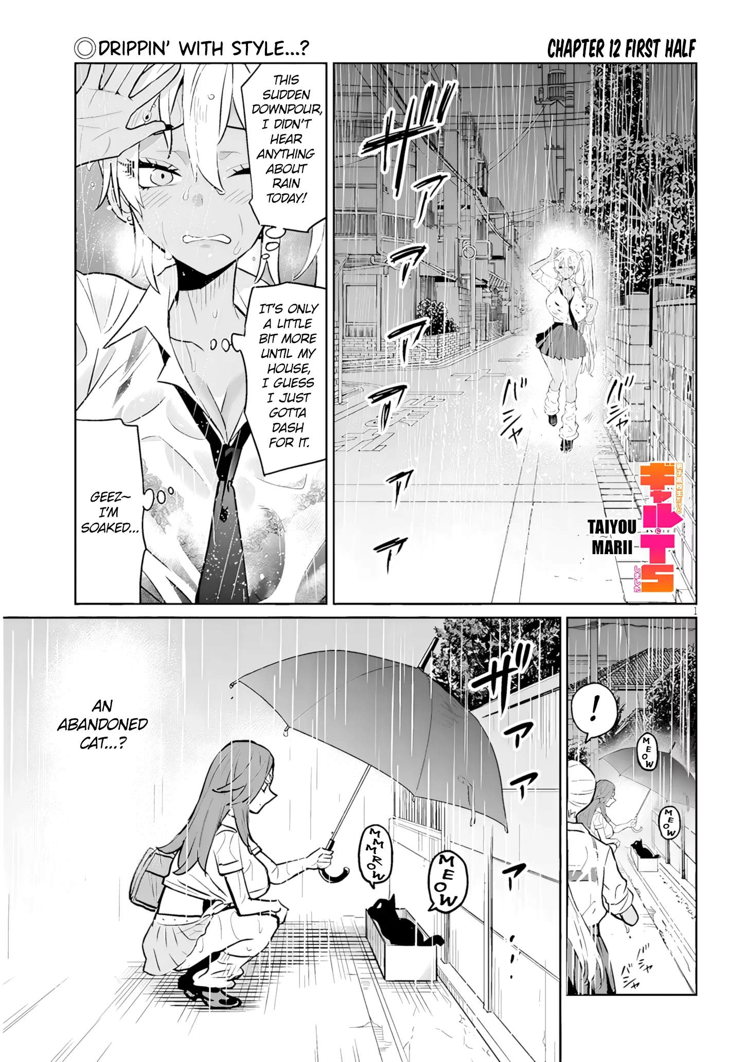 Read Danshi Kokoseidakedo Gyaru ni TS Shimashita Chapter 12.1 Online