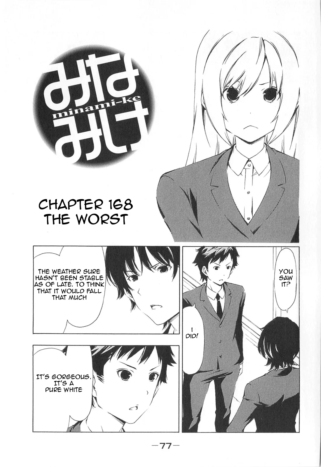 Read Minami-ke Chapter 168 - The worst Online