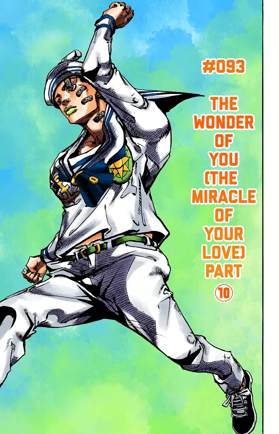 Read JoJo’s Bizarre Adventure Part 8: Jojolion Chapter 93 - The Wonder of You (The Miracle of Your Love), Part 10 Online