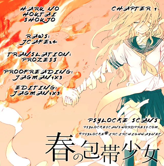Read Haru no Houtai Shoujo Chapter 1 - Haru and Natsu Online
