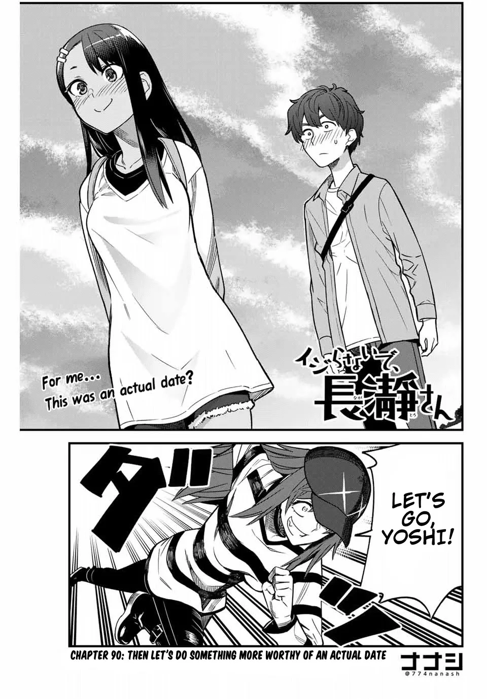 Read Please don’t bully me, Nagatoro Chapter 90 - Then Let's Do Something More Worthy Of An Actual Date Online