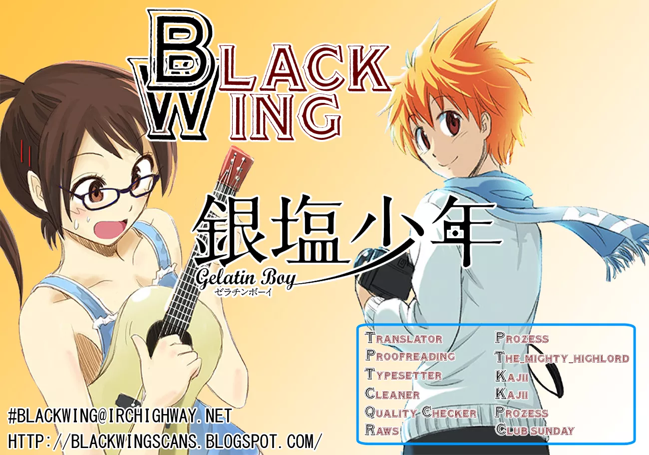 Read Ginen Shounen Chapter 20 Online