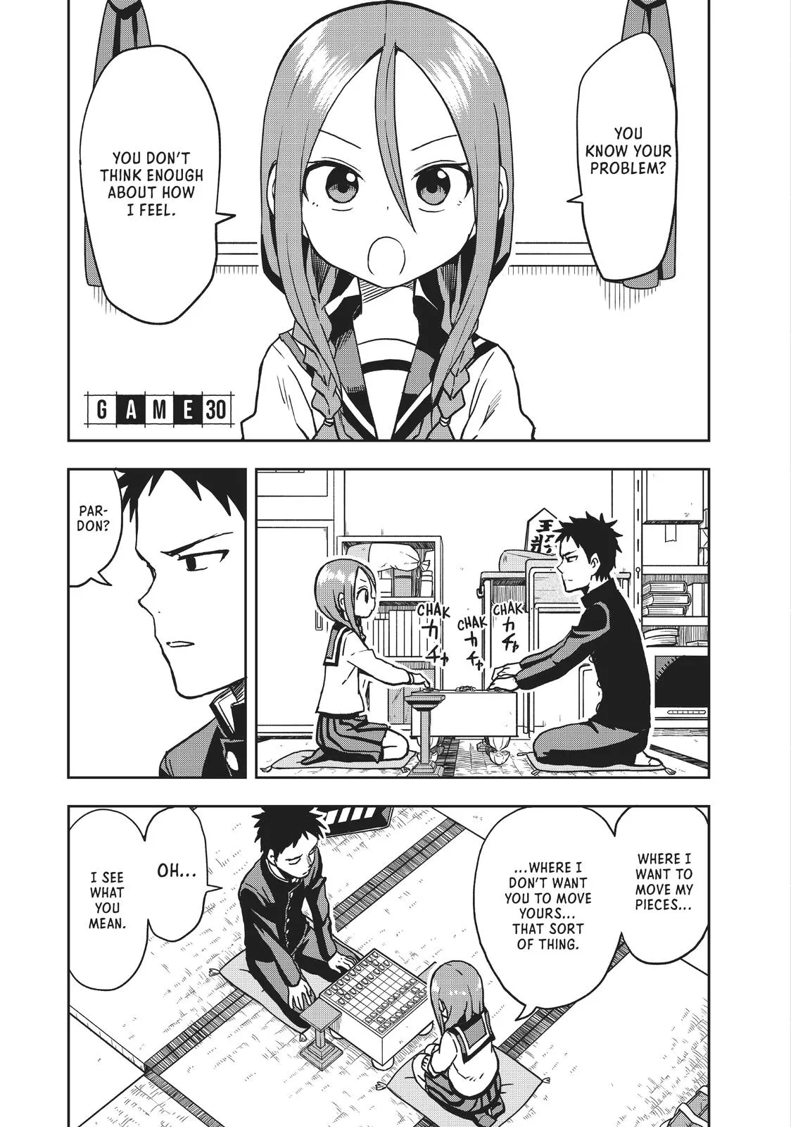 Read Soredemo Ayumu wa Yosetekuru Chapter 30 Online
