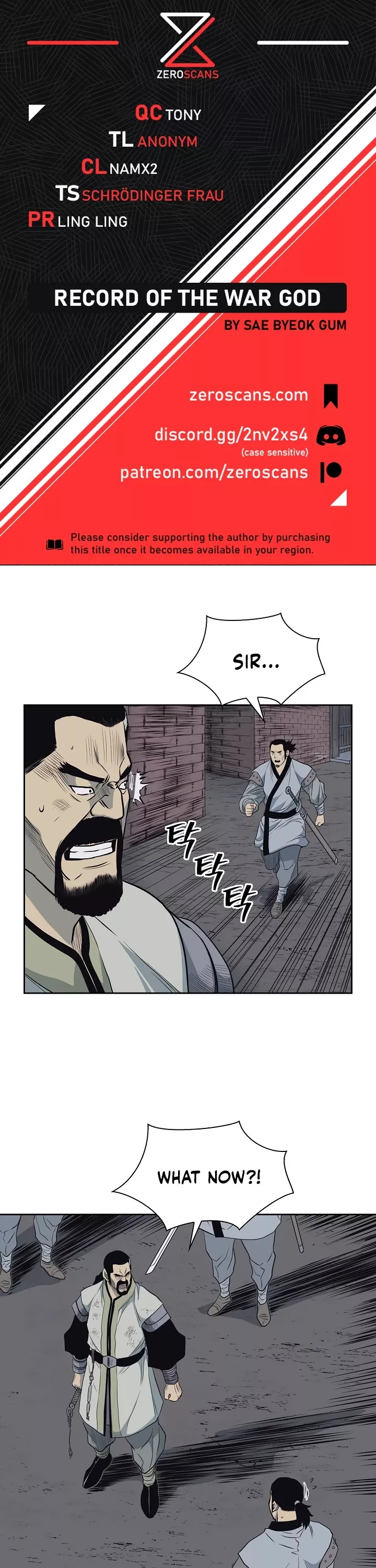 Read Record of the War God Chapter 59 Online