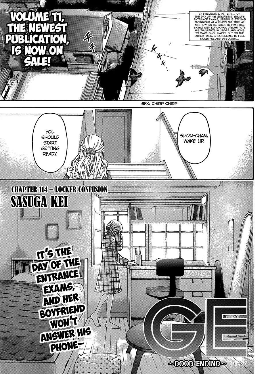 Read GE: Good Ending Chapter 114 - Locker Confusion Online