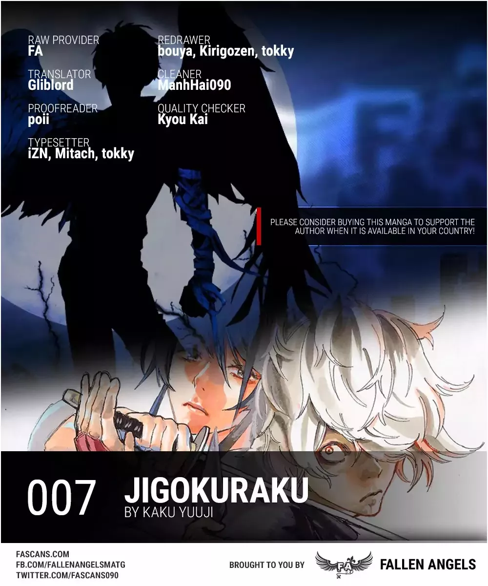 Read Jigokuraku (KAKU Yuuji) Chapter 7 Online