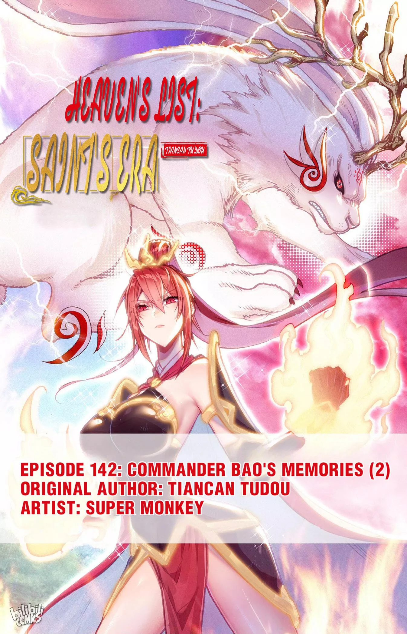 Read Heaven’s List: Saint’s Era Chapter 297 - Commander Bao's Memories (2) Online
