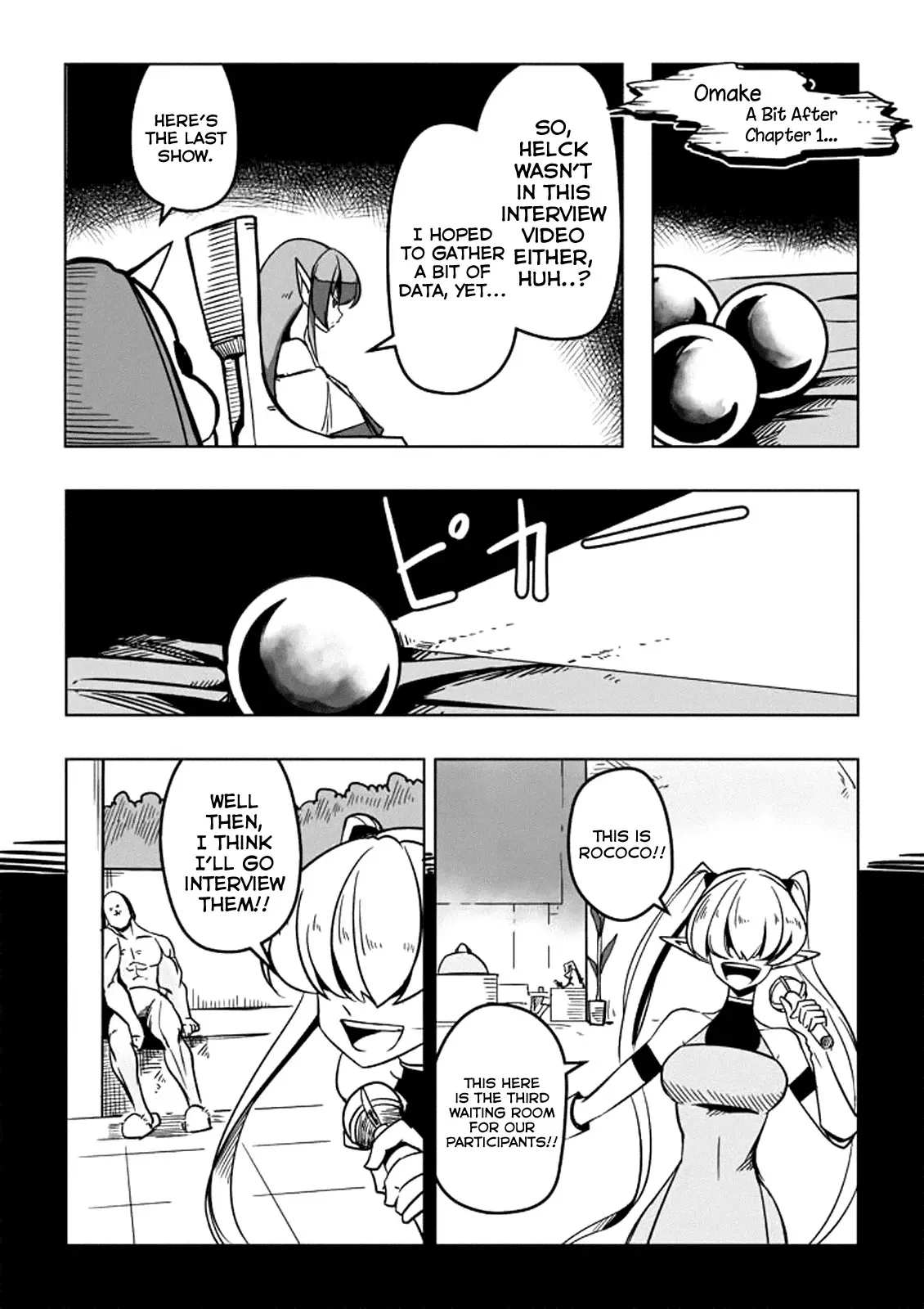 Read Helck Chapter 1.5 - Omake: A Bit After Chapter 1... Online