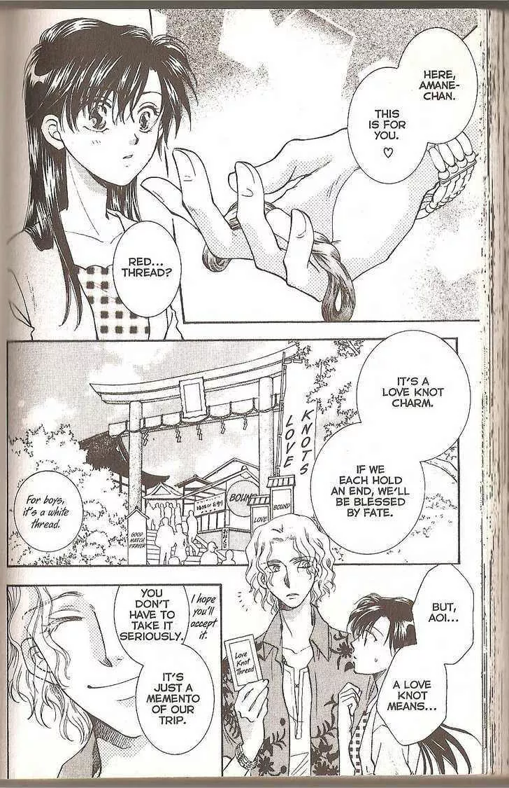 Read Joou-sama no Inu Chapter 38 Online