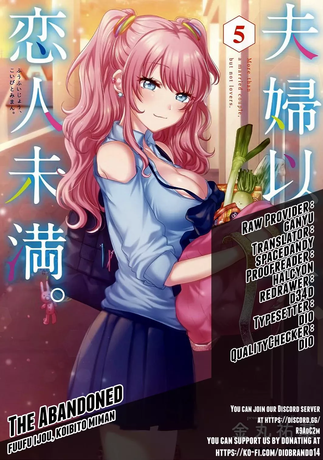 Read Fuufu Ijou, Koibito Miman. Chapter 34 Online