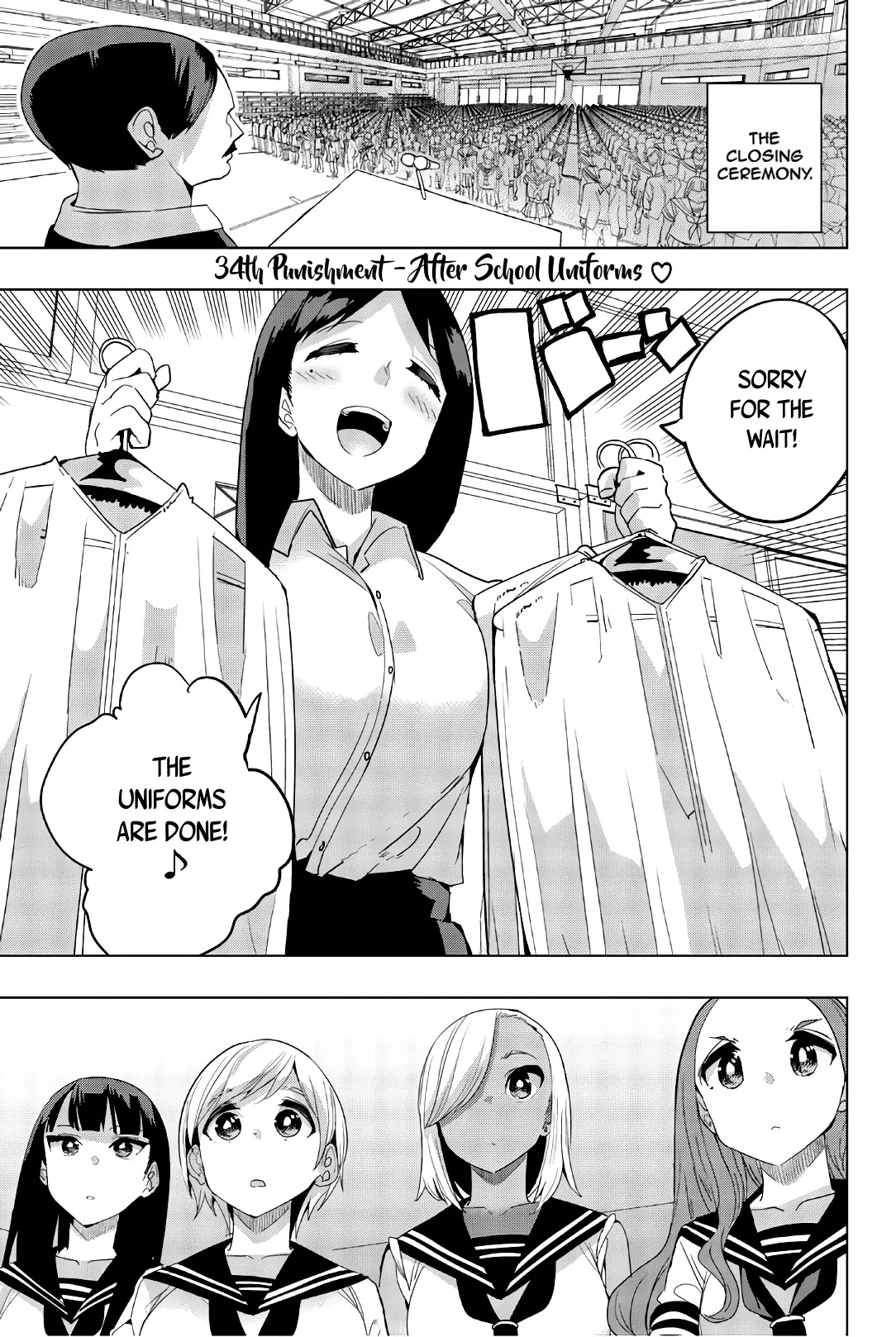 Read Houkago no Goumon Shoujo Chapter 34 - After School Uniforms ♥ Online