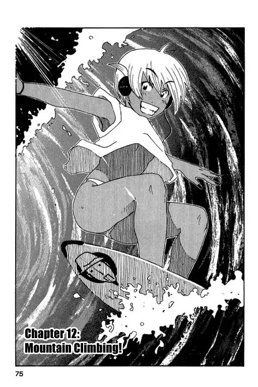 Read Inu Neko Jump! Chapter 12 Online