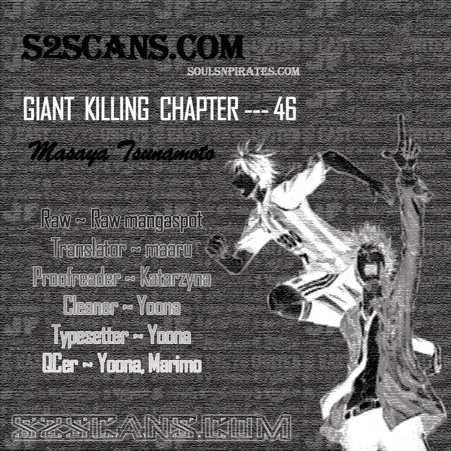 Read Giant Killing Chapter 46 Online