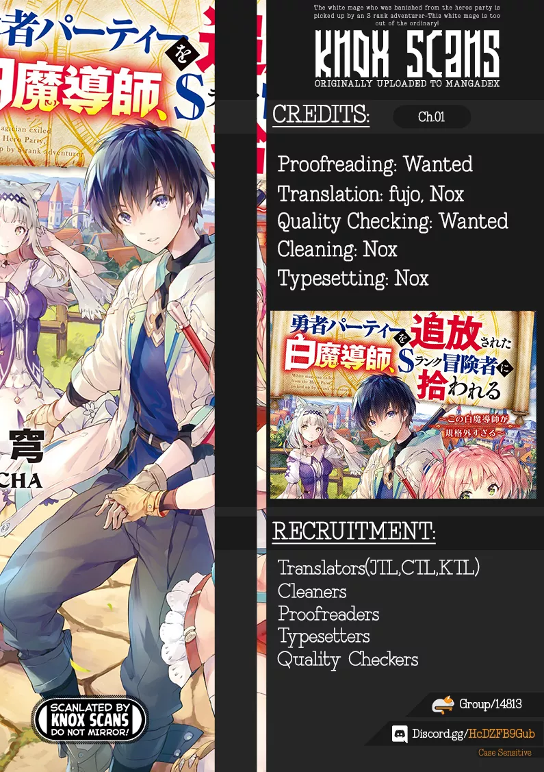 Read Yuusha Party wo Tsuihousareta Shiro Madoushi, S Rank Boukensha ni Hirowareru ~Kono Shiro Madoushi ga Kikakugai Sugiru~ Chapter 1 Online