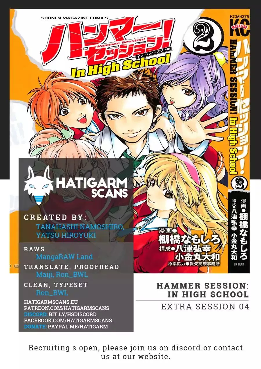 Read Hammer Session! in High School Chapter 19.4 - Extra Session 03: The Charitable Saki [End] Online