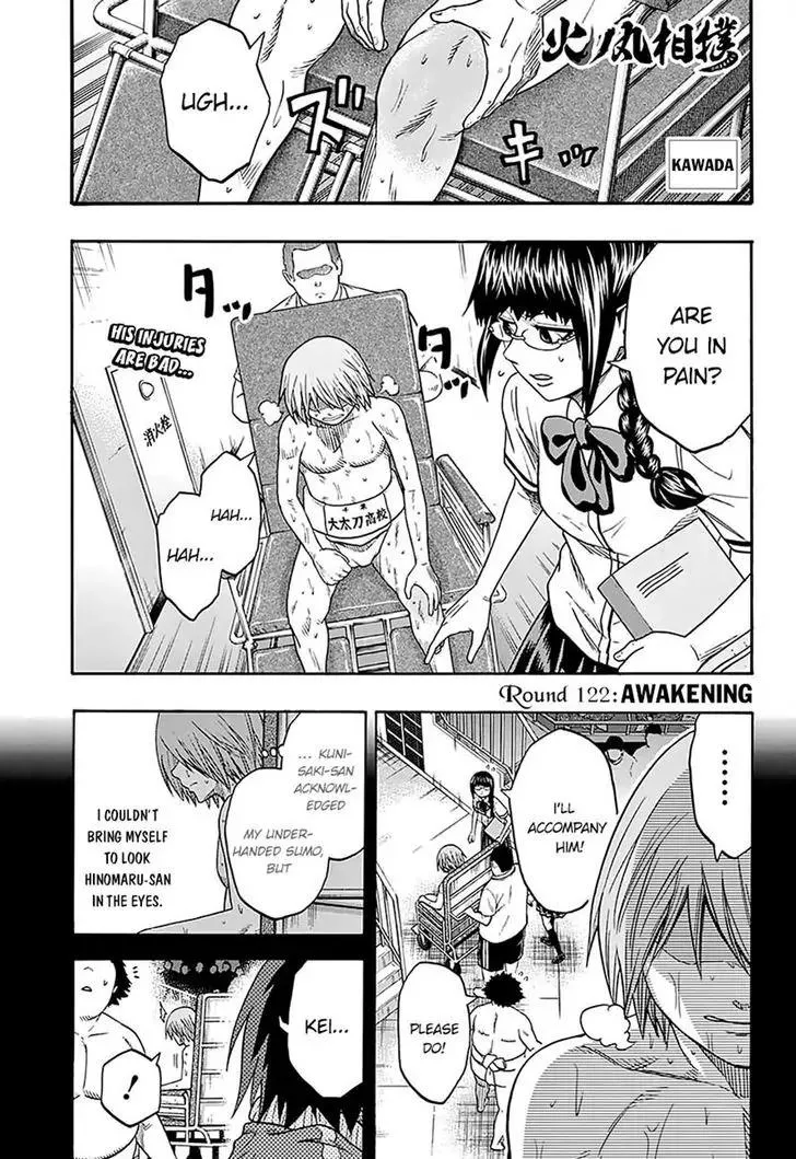Read Hinomaru Zumou Chapter 122 - Awakening Online