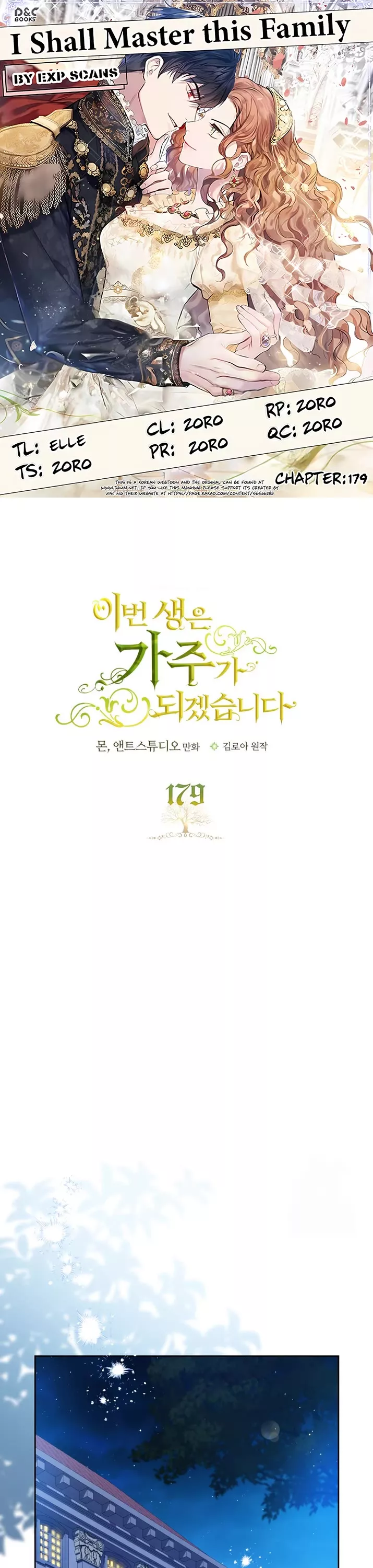 Read I’ll Be the Matriarch in This Life Chapter 179 Online