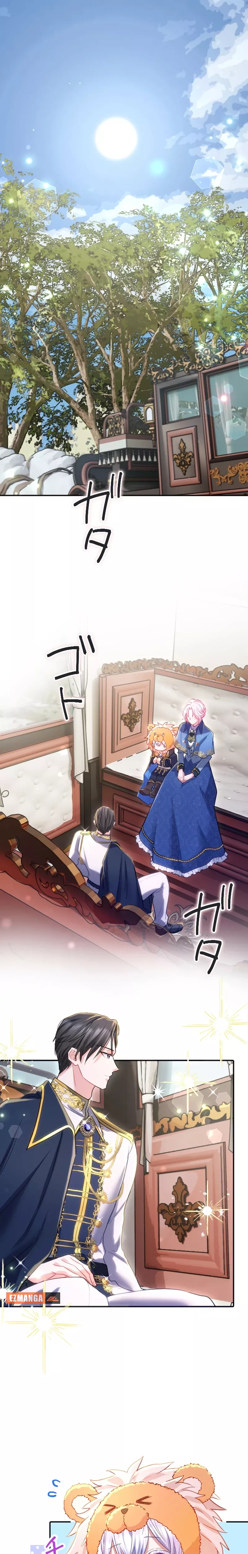 Read I Was Doted on After Raising the Final Boss Duke’s Nephew Chapter 12 Online