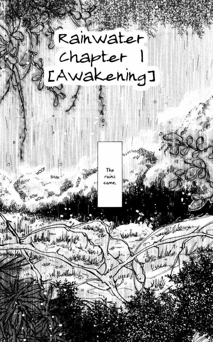 Read 7 Seeds Chapter 26 - Rainwater Chapter 1 [Awakening] Online