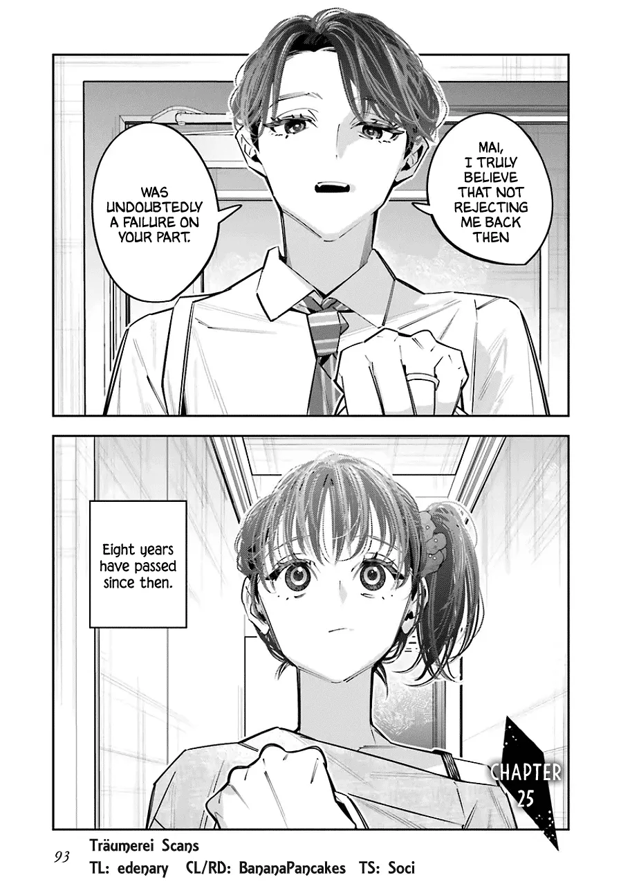 Read Death Game Manga no Kuromaku Satsujinki no Imouto ni Tensei shite Shippai shita Chapter 25 Online