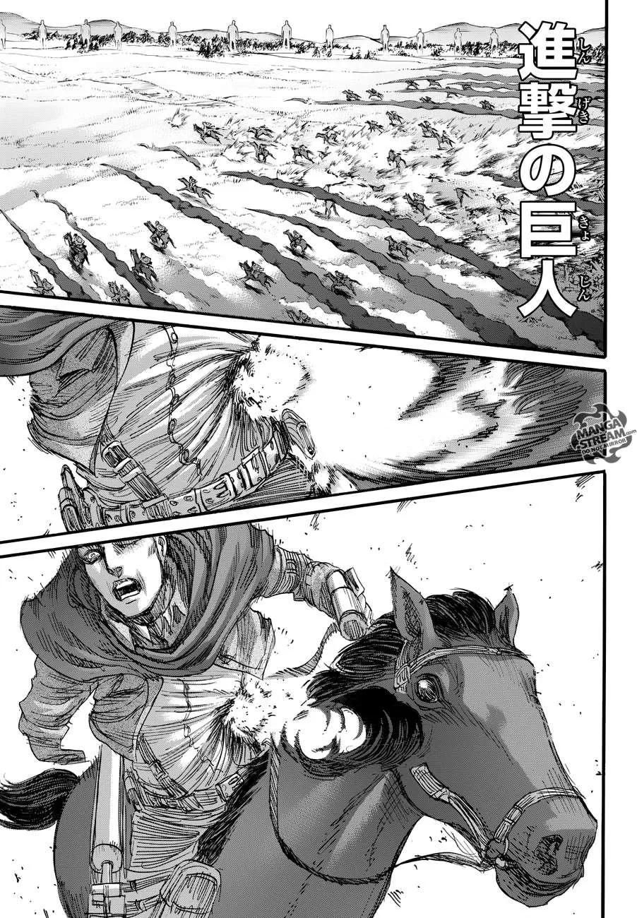 Read Attack on Titan Chapter 81 Online