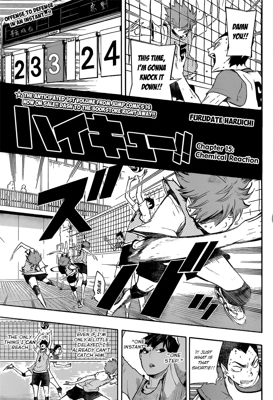 Read Haikyu!! Chapter 15 - Chemical Reaction Online