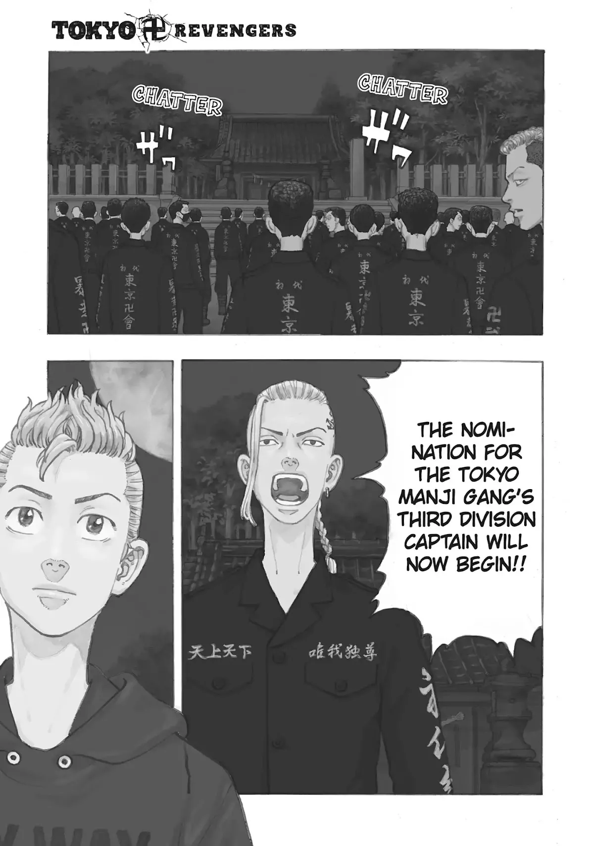 Read Tokyo Manji Revengers Chapter 37 - Enter the Stage Online