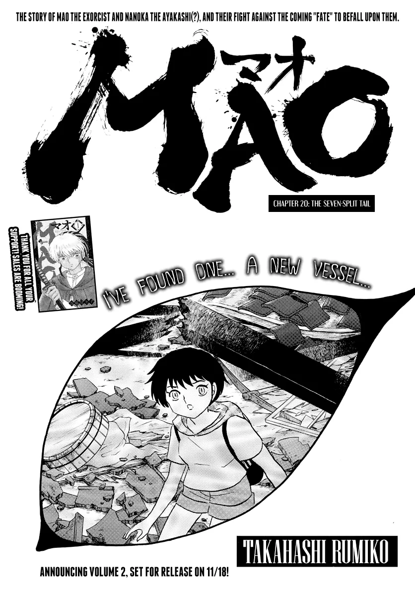 Read Mao Chapter 20 - The Seven-Split Tail Online